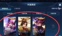 暗信皮肤爆料视频最新,神秘面纱揭开，视觉盛宴即将来袭！