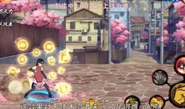 博人转最新爆料,神秘新角色登场，剧情走向再掀波澜！